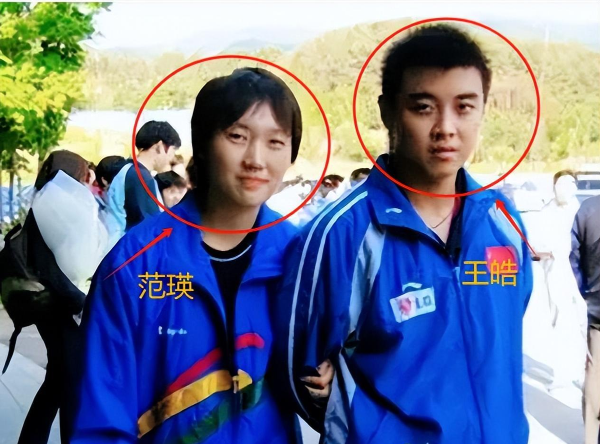 爱游戏在线-奥地利队险胜法国队，王皓惊艳四座